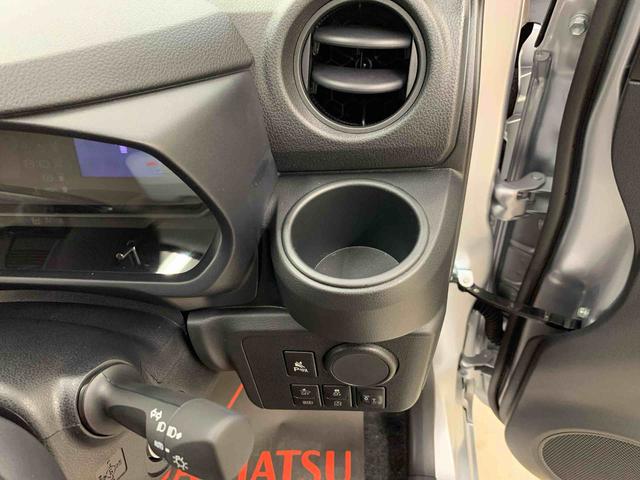 ミライースＬ　ＳＡIII　２ＷＤオートライト・オートマチックハイビーム・キーレスエントリー・アイドリングストップ・マニュアルエアコン・スマートアシストＩＩＩ（群馬県）の中古車