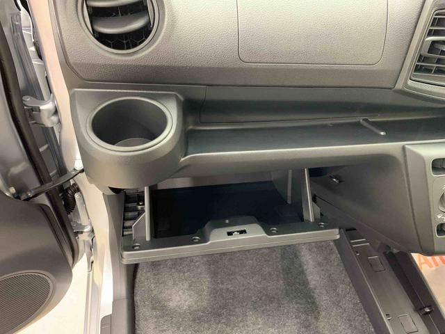 ミライースＬ　ＳＡIII　２ＷＤオートライト・オートマチックハイビーム・キーレスエントリー・アイドリングストップ・マニュアルエアコン・スマートアシストＩＩＩ（群馬県）の中古車