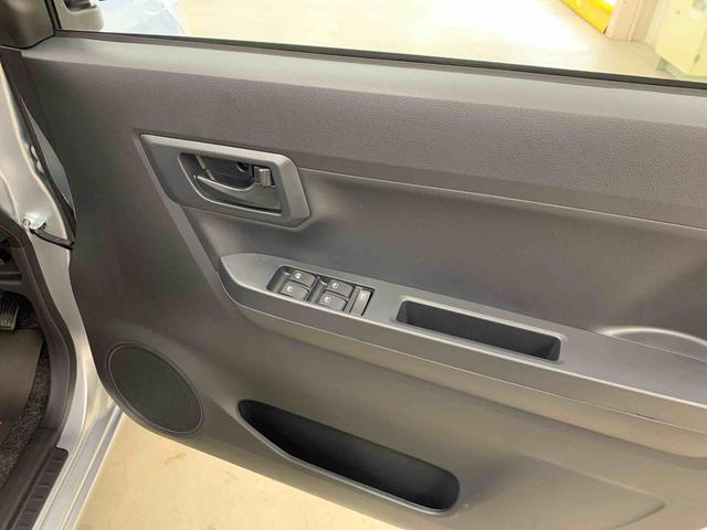 ミライースＬ　ＳＡIII　２ＷＤオートライト・オートマチックハイビーム・キーレスエントリー・アイドリングストップ・マニュアルエアコン・スマートアシストＩＩＩ（群馬県）の中古車