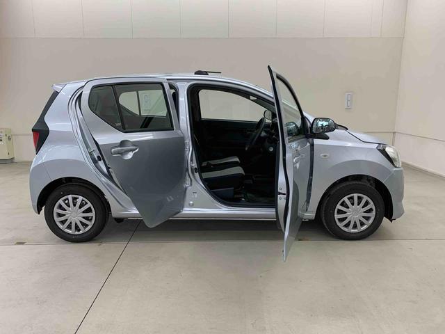 ミライースＬ　ＳＡIII　２ＷＤオートライト・オートマチックハイビーム・キーレスエントリー・アイドリングストップ・マニュアルエアコン・スマートアシストＩＩＩ（群馬県）の中古車