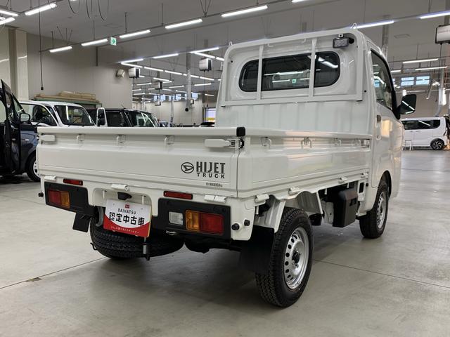 ハイゼットトラックスタンダード　農用スペシャル　４ＷＤオートライト・オートマチックハイビーム・ＡＭＦＭラジオ・キーレスエントリー・アイドリングストップ・マニュアルエアコン・スマートアシスト（群馬県）の中古車
