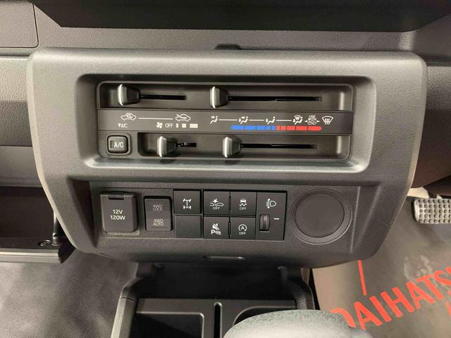 ハイゼットトラックスタンダード　農用スペシャル　４ＷＤオートライト・オートマチックハイビーム・ＡＭＦＭラジオ・キーレスエントリー・アイドリングストップ・マニュアルエアコン・スマートアシスト（群馬県）の中古車