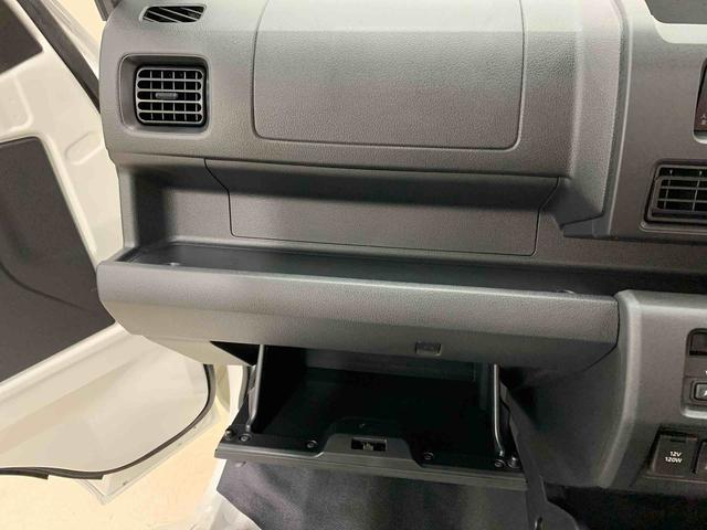 ハイゼットトラックスタンダード　農用スペシャル　４ＷＤオートライト・オートマチックハイビーム・ＡＭＦＭラジオ・キーレスエントリー・アイドリングストップ・マニュアルエアコン・スマートアシスト（群馬県）の中古車