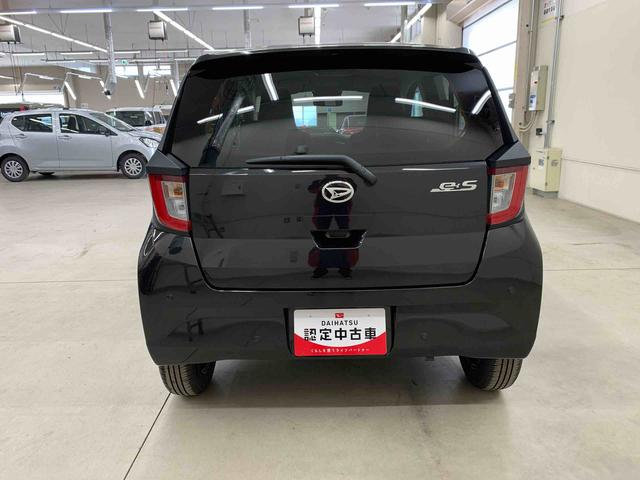 ミライースＸ　ＳＡIII　２ＷＤＬＥＤヘッドライト・オートライト・オートマチックハイビーム・キーレスエントリー・アイドリングストップ・マニュアルエアコン・電動格納式ドアミラー・スマートアシストＩＩＩ（群馬県）の中古車