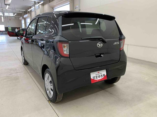 ミライースＸ　ＳＡIII　２ＷＤＬＥＤヘッドライト・オートライト・オートマチックハイビーム・キーレスエントリー・アイドリングストップ・マニュアルエアコン・電動格納式ドアミラー・スマートアシストＩＩＩ（群馬県）の中古車