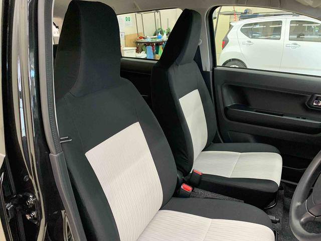 ミライースＸ　ＳＡIII　２ＷＤＬＥＤヘッドライト・オートライト・オートマチックハイビーム・キーレスエントリー・アイドリングストップ・マニュアルエアコン・電動格納式ドアミラー・スマートアシストＩＩＩ（群馬県）の中古車