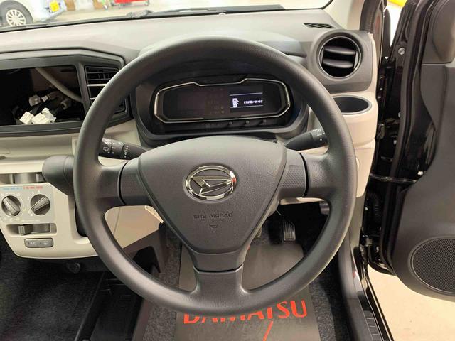 ミライースＸ　ＳＡIII　２ＷＤＬＥＤヘッドライト・オートライト・オートマチックハイビーム・キーレスエントリー・アイドリングストップ・マニュアルエアコン・電動格納式ドアミラー・スマートアシストＩＩＩ（群馬県）の中古車