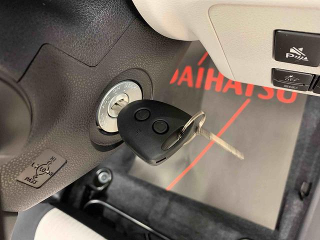 ミライースＸ　ＳＡIII　２ＷＤＬＥＤヘッドライト・オートライト・オートマチックハイビーム・キーレスエントリー・アイドリングストップ・マニュアルエアコン・電動格納式ドアミラー・スマートアシストＩＩＩ（群馬県）の中古車