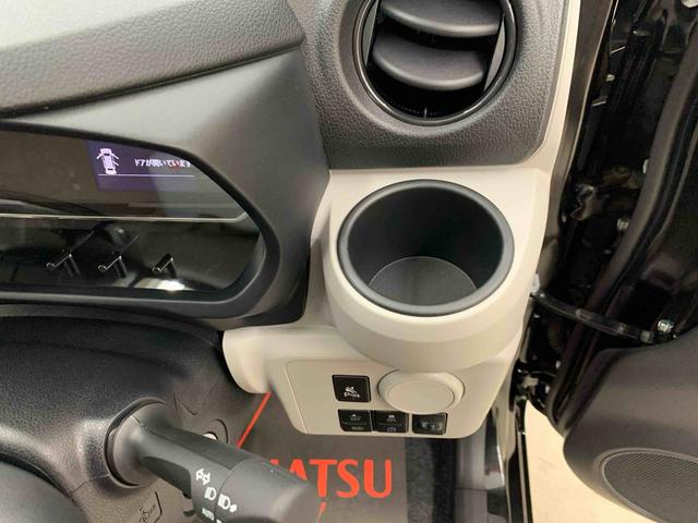 ミライースＸ　ＳＡIII　２ＷＤＬＥＤヘッドライト・オートライト・オートマチックハイビーム・キーレスエントリー・アイドリングストップ・マニュアルエアコン・電動格納式ドアミラー・スマートアシストＩＩＩ（群馬県）の中古車