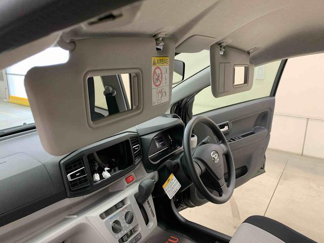 ミライースＸ　ＳＡIII　２ＷＤＬＥＤヘッドライト・オートライト・オートマチックハイビーム・キーレスエントリー・アイドリングストップ・マニュアルエアコン・電動格納式ドアミラー・スマートアシストＩＩＩ（群馬県）の中古車