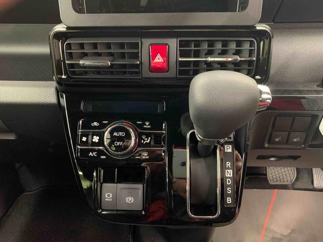 タントカスタムX 2WD両側電動スライドドア・LEDヘッドライト・オートライト・オートマチックハイビーム・プッシュスタートボタン・アイドリングストップ・シートヒーター・電動パーキングブレーキ・スマートアシスト(群馬県)の中古車