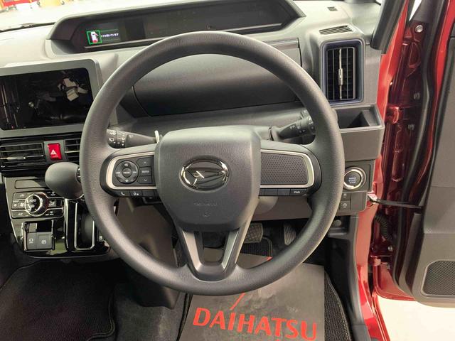 タントカスタムX 2WD両側電動スライドドア・LEDヘッドライト・オートライト・オートマチックハイビーム・プッシュスタートボタン・アイドリングストップ・シートヒーター・電動パーキングブレーキ・スマートアシスト(群馬県)の中古車