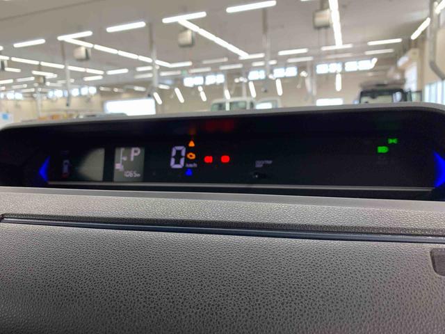 タントカスタムX 2WD両側電動スライドドア・LEDヘッドライト・オートライト・オートマチックハイビーム・プッシュスタートボタン・アイドリングストップ・シートヒーター・電動パーキングブレーキ・スマートアシスト(群馬県)の中古車