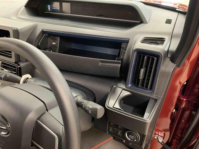 タントカスタムX 2WD両側電動スライドドア・LEDヘッドライト・オートライト・オートマチックハイビーム・プッシュスタートボタン・アイドリングストップ・シートヒーター・電動パーキングブレーキ・スマートアシスト(群馬県)の中古車