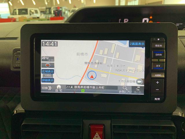 タントカスタムRS 2WD両側電動スライドドア・ナビ・ドライブレコーダー・ETC・LEDヘッドライト・オートライト・オートマチックハイビーム・プッシュスタートボタン・アイドリングストップ・スマートアシスト(群馬県)の中古車