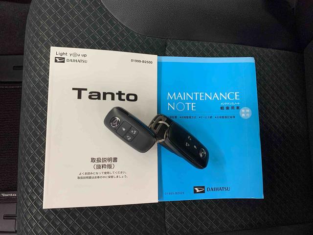 タントカスタムRS 2WD両側電動スライドドア・ナビ・ドライブレコーダー・ETC・LEDヘッドライト・オートライト・オートマチックハイビーム・プッシュスタートボタン・アイドリングストップ・スマートアシスト(群馬県)の中古車