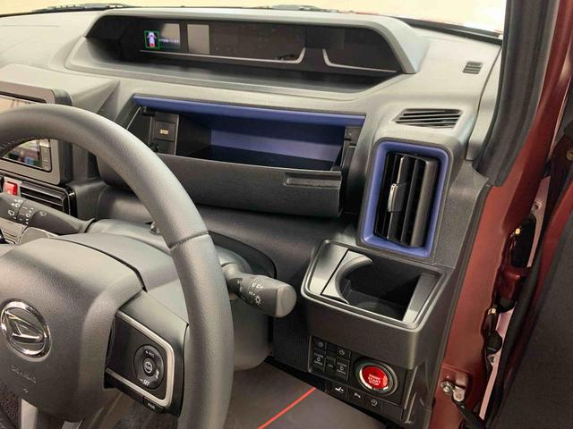 タントカスタムRS 2WD両側電動スライドドア・ナビ・ドライブレコーダー・ETC・LEDヘッドライト・オートライト・オートマチックハイビーム・プッシュスタートボタン・アイドリングストップ・スマートアシスト(群馬県)の中古車