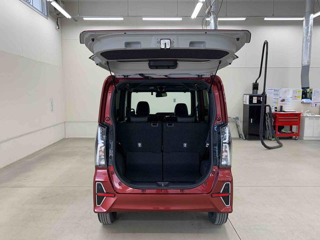 タントカスタムRS 2WD両側電動スライドドア・ナビ・ドライブレコーダー・ETC・LEDヘッドライト・オートライト・オートマチックハイビーム・プッシュスタートボタン・アイドリングストップ・スマートアシスト(群馬県)の中古車