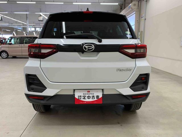 ロッキープレミアム 2WDナビ・ドライブレコーダー・ETC・LEDヘッドライト・オートライト・オートマチックハイビーム・プッシュスタートボタン・アイドリングストップ・オートエアコン・電動格納式ドアミラー・スマートアシスト(群馬県)の中古車