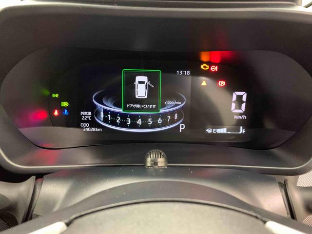 ロッキープレミアム 2WDナビ・ドライブレコーダー・ETC・LEDヘッドライト・オートライト・オートマチックハイビーム・プッシュスタートボタン・アイドリングストップ・オートエアコン・電動格納式ドアミラー・スマートアシスト(群馬県)の中古車