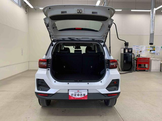 ロッキープレミアム 2WDナビ・ドライブレコーダー・ETC・LEDヘッドライト・オートライト・オートマチックハイビーム・プッシュスタートボタン・アイドリングストップ・オートエアコン・電動格納式ドアミラー・スマートアシスト(群馬県)の中古車