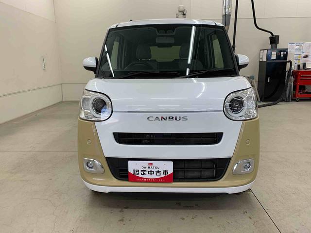 ムーヴキャンバスストライプスＧ　２ＷＤディスプレイオーディオ・ＥＴＣ・両側電動スライドドア・ＬＥＤヘッドライト・オートライト・オートマチックハイビーム・シートヒーター・電動パーキングブレーキ・スマートアシスト（群馬県）の中古車