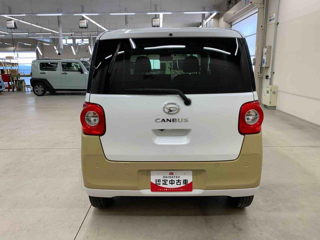 ムーヴキャンバスストライプスＧ　２ＷＤディスプレイオーディオ・ＥＴＣ・両側電動スライドドア・ＬＥＤヘッドライト・オートライト・オートマチックハイビーム・シートヒーター・電動パーキングブレーキ・スマートアシスト（群馬県）の中古車