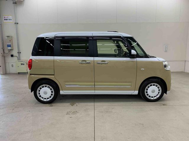 ムーヴキャンバスストライプスＧ　２ＷＤディスプレイオーディオ・ＥＴＣ・両側電動スライドドア・ＬＥＤヘッドライト・オートライト・オートマチックハイビーム・シートヒーター・電動パーキングブレーキ・スマートアシスト（群馬県）の中古車