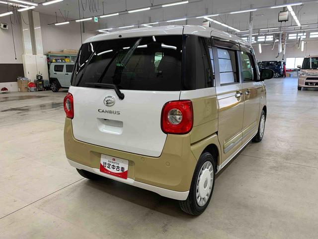 ムーヴキャンバスストライプスＧ　２ＷＤディスプレイオーディオ・ＥＴＣ・両側電動スライドドア・ＬＥＤヘッドライト・オートライト・オートマチックハイビーム・シートヒーター・電動パーキングブレーキ・スマートアシスト（群馬県）の中古車