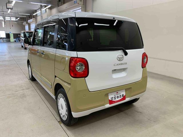 ムーヴキャンバスストライプスＧ　２ＷＤディスプレイオーディオ・ＥＴＣ・両側電動スライドドア・ＬＥＤヘッドライト・オートライト・オートマチックハイビーム・シートヒーター・電動パーキングブレーキ・スマートアシスト（群馬県）の中古車