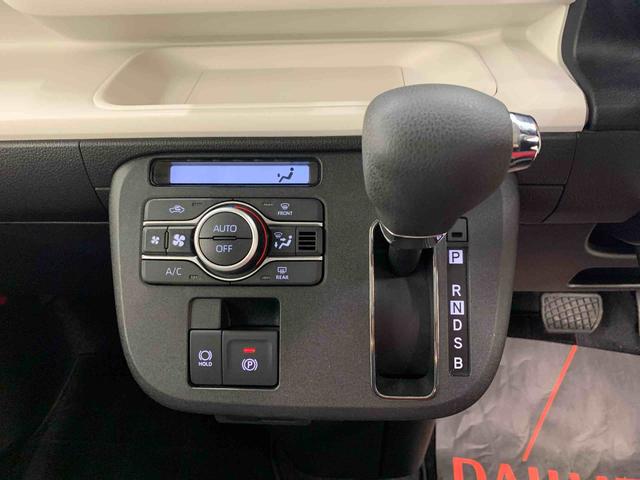 ムーヴキャンバスストライプスＧ　２ＷＤディスプレイオーディオ・ＥＴＣ・両側電動スライドドア・ＬＥＤヘッドライト・オートライト・オートマチックハイビーム・シートヒーター・電動パーキングブレーキ・スマートアシスト（群馬県）の中古車