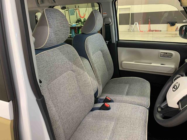 ムーヴキャンバスストライプスＧ　２ＷＤディスプレイオーディオ・ＥＴＣ・両側電動スライドドア・ＬＥＤヘッドライト・オートライト・オートマチックハイビーム・シートヒーター・電動パーキングブレーキ・スマートアシスト（群馬県）の中古車