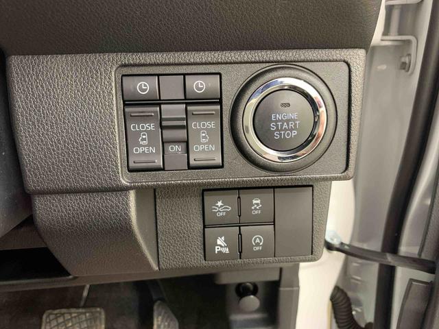 ムーヴキャンバスストライプスＧ　２ＷＤディスプレイオーディオ・ＥＴＣ・両側電動スライドドア・ＬＥＤヘッドライト・オートライト・オートマチックハイビーム・シートヒーター・電動パーキングブレーキ・スマートアシスト（群馬県）の中古車