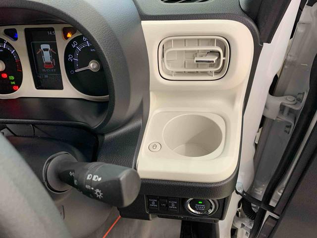 ムーヴキャンバスストライプスＧ　２ＷＤディスプレイオーディオ・ＥＴＣ・両側電動スライドドア・ＬＥＤヘッドライト・オートライト・オートマチックハイビーム・シートヒーター・電動パーキングブレーキ・スマートアシスト（群馬県）の中古車