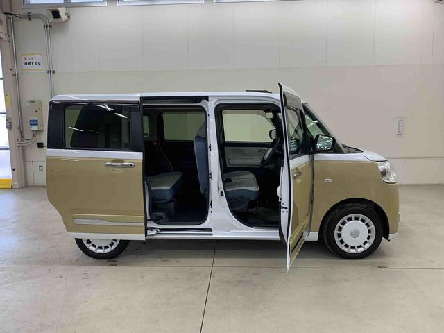 ムーヴキャンバスストライプスＧ　２ＷＤディスプレイオーディオ・ＥＴＣ・両側電動スライドドア・ＬＥＤヘッドライト・オートライト・オートマチックハイビーム・シートヒーター・電動パーキングブレーキ・スマートアシスト（群馬県）の中古車