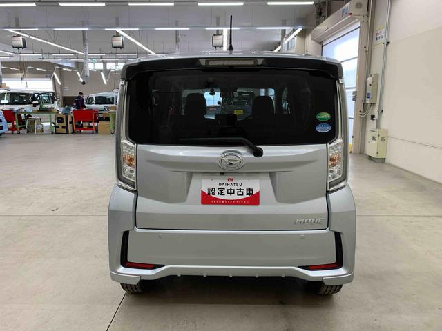 ムーヴカスタム　ＲＳ　ハイパーリミテッドＳＡIII　４ＷＤナビ・ドライブレコーダー・ＥＴＣ・ＬＥＤヘッドライト・オートライト・オートマチックハイビーム・プッシュスタートボタン・アイドリングストップ・シートヒーター・電動格納式ドアミラー・スマートアシスト（群馬県）の中古車