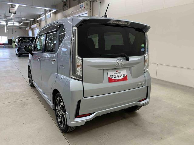 ムーヴカスタム　ＲＳ　ハイパーリミテッドＳＡIII　４ＷＤナビ・ドライブレコーダー・ＥＴＣ・ＬＥＤヘッドライト・オートライト・オートマチックハイビーム・プッシュスタートボタン・アイドリングストップ・シートヒーター・電動格納式ドアミラー・スマートアシスト（群馬県）の中古車