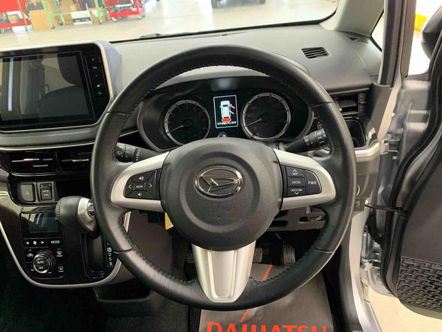 ムーヴカスタム　ＲＳ　ハイパーリミテッドＳＡIII　４ＷＤナビ・ドライブレコーダー・ＥＴＣ・ＬＥＤヘッドライト・オートライト・オートマチックハイビーム・プッシュスタートボタン・アイドリングストップ・シートヒーター・電動格納式ドアミラー・スマートアシスト（群馬県）の中古車