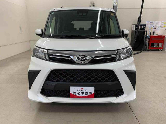 トールG 4WD両側電動スライドドア・LEDヘッドライト・オートライト・オートマチックハイビーム・プッシュスタートボタン・アイドリングストップ・オートエアコン・電動格納式ドアミラー・スマートアシスト(群馬県)の中古車