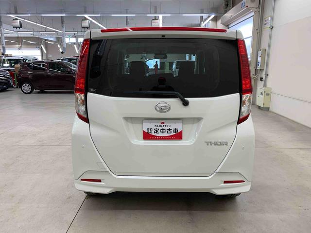 トールG 4WD両側電動スライドドア・LEDヘッドライト・オートライト・オートマチックハイビーム・プッシュスタートボタン・アイドリングストップ・オートエアコン・電動格納式ドアミラー・スマートアシスト(群馬県)の中古車