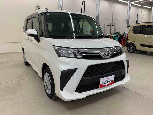 トールG 4WD両側電動スライドドア・LEDヘッドライト・オートライト・オートマチックハイビーム・プッシュスタートボタン・アイドリングストップ・オートエアコン・電動格納式ドアミラー・スマートアシスト(群馬県)の中古車