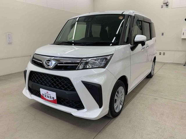 トールG 4WD両側電動スライドドア・LEDヘッドライト・オートライト・オートマチックハイビーム・プッシュスタートボタン・アイドリングストップ・オートエアコン・電動格納式ドアミラー・スマートアシスト(群馬県)の中古車