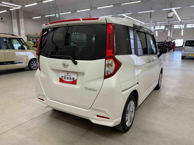 トールG 4WD両側電動スライドドア・LEDヘッドライト・オートライト・オートマチックハイビーム・プッシュスタートボタン・アイドリングストップ・オートエアコン・電動格納式ドアミラー・スマートアシスト(群馬県)の中古車