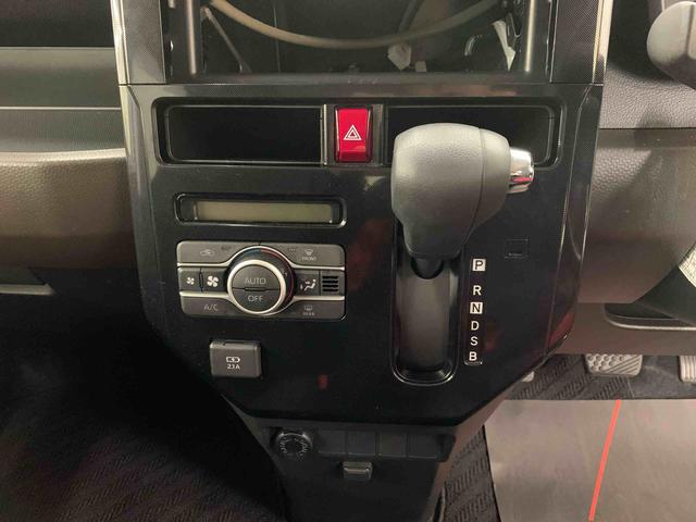 トールG 4WD両側電動スライドドア・LEDヘッドライト・オートライト・オートマチックハイビーム・プッシュスタートボタン・アイドリングストップ・オートエアコン・電動格納式ドアミラー・スマートアシスト(群馬県)の中古車