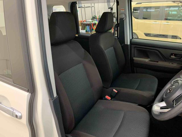 トールG 4WD両側電動スライドドア・LEDヘッドライト・オートライト・オートマチックハイビーム・プッシュスタートボタン・アイドリングストップ・オートエアコン・電動格納式ドアミラー・スマートアシスト(群馬県)の中古車