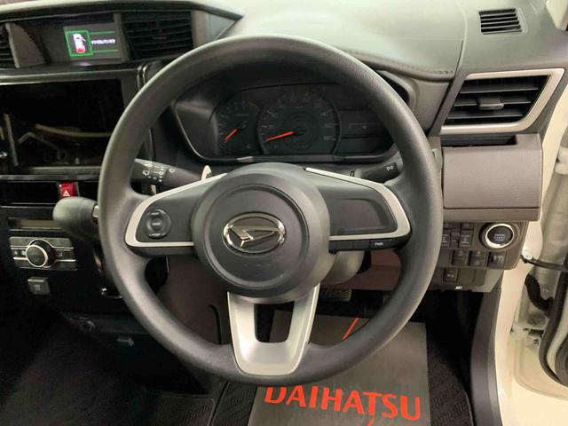 トールG 4WD両側電動スライドドア・LEDヘッドライト・オートライト・オートマチックハイビーム・プッシュスタートボタン・アイドリングストップ・オートエアコン・電動格納式ドアミラー・スマートアシスト(群馬県)の中古車