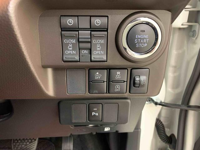 トールG 4WD両側電動スライドドア・LEDヘッドライト・オートライト・オートマチックハイビーム・プッシュスタートボタン・アイドリングストップ・オートエアコン・電動格納式ドアミラー・スマートアシスト(群馬県)の中古車