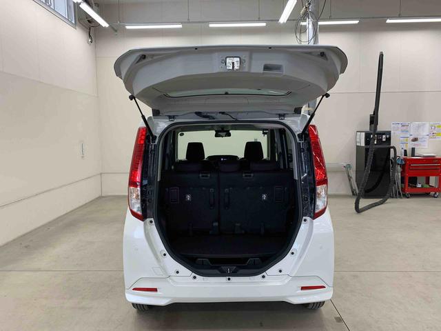 トールG 4WD両側電動スライドドア・LEDヘッドライト・オートライト・オートマチックハイビーム・プッシュスタートボタン・アイドリングストップ・オートエアコン・電動格納式ドアミラー・スマートアシスト(群馬県)の中古車