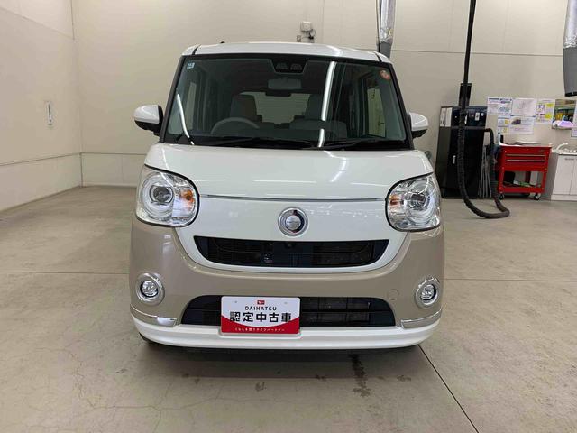 ムーヴキャンバスGメイクアップVS SAIII 2WD両側電動スライドドア・ナビ・LEDヘッドライト・オートライト・オートマチックハイビーム・プッシュスタートボタン・アイドリングストップ・オートエアコン・電動格納式ドアミラー・スマートアシストIII(群馬県)の中古車