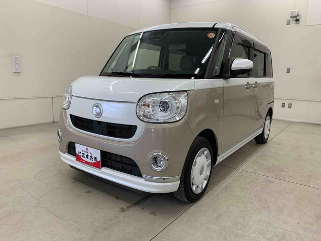 ムーヴキャンバスGメイクアップVS SAIII 2WD両側電動スライドドア・ナビ・LEDヘッドライト・オートライト・オートマチックハイビーム・プッシュスタートボタン・アイドリングストップ・オートエアコン・電動格納式ドアミラー・スマートアシストIII(群馬県)の中古車